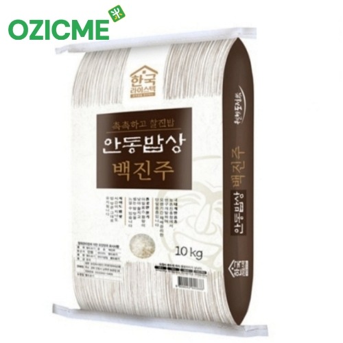 한국라이스텍 백진주쌀 10kg
