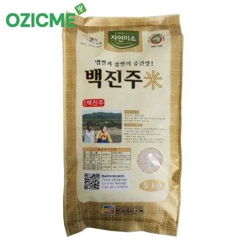 한국라이스텍 백진주쌀 5kg