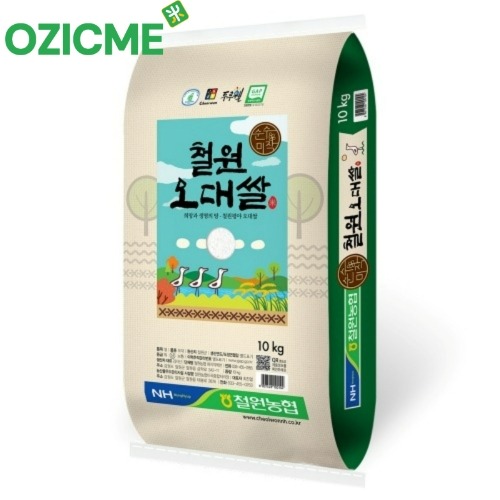 (오직미)철원오대쌀10kg 철원DMZ 22년산 철원농협 당일도정 산지직송