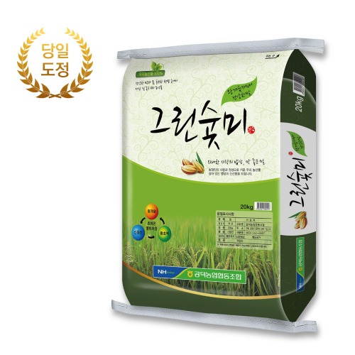 (오직미)신동진쌀 20kg 그린숯미 22년산 공덕농협 당일도정 산지직송