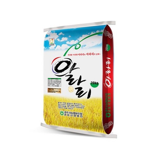 [경주시농협]아라리쌀 22년산 20kg 당일도정